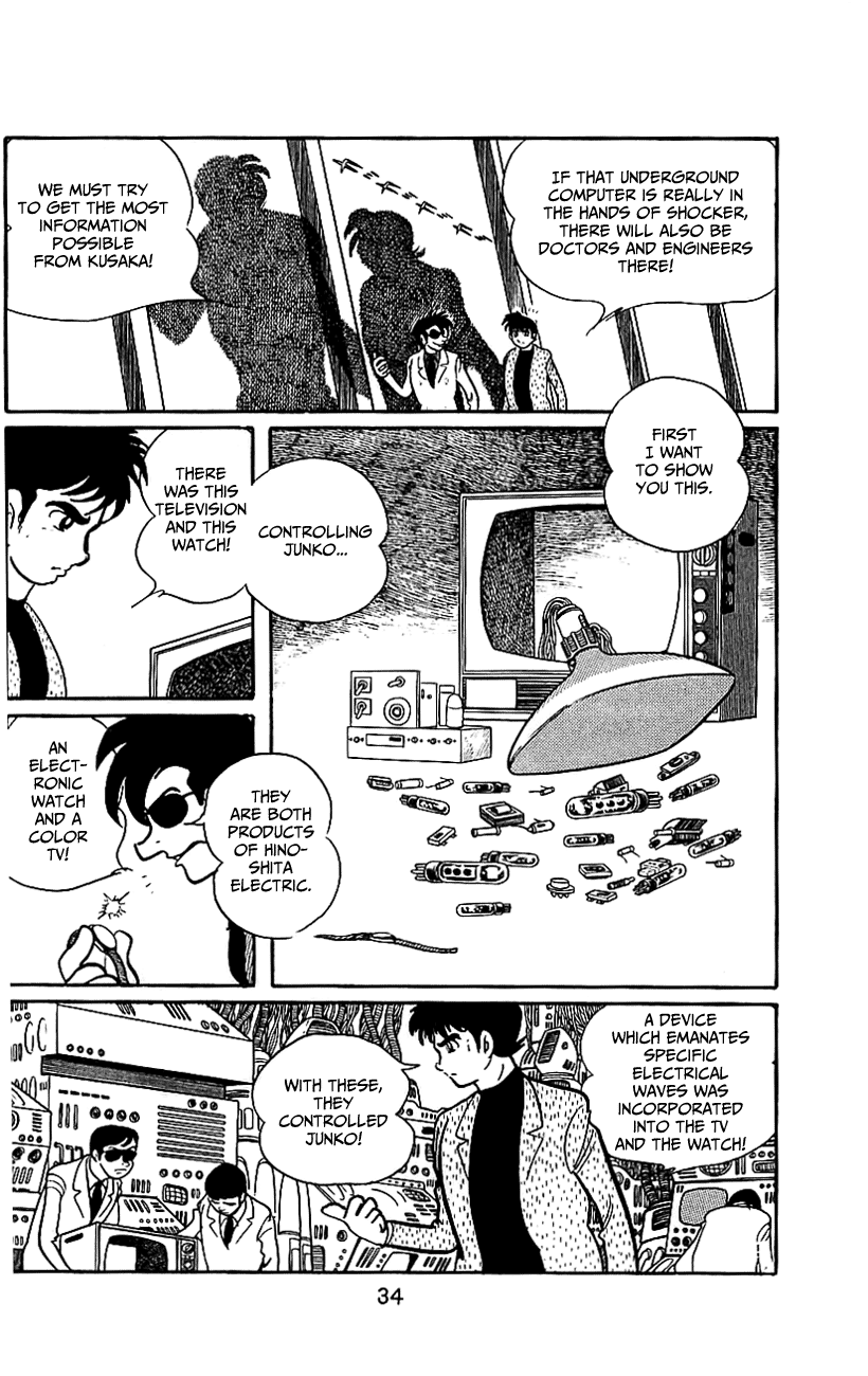 Page 36