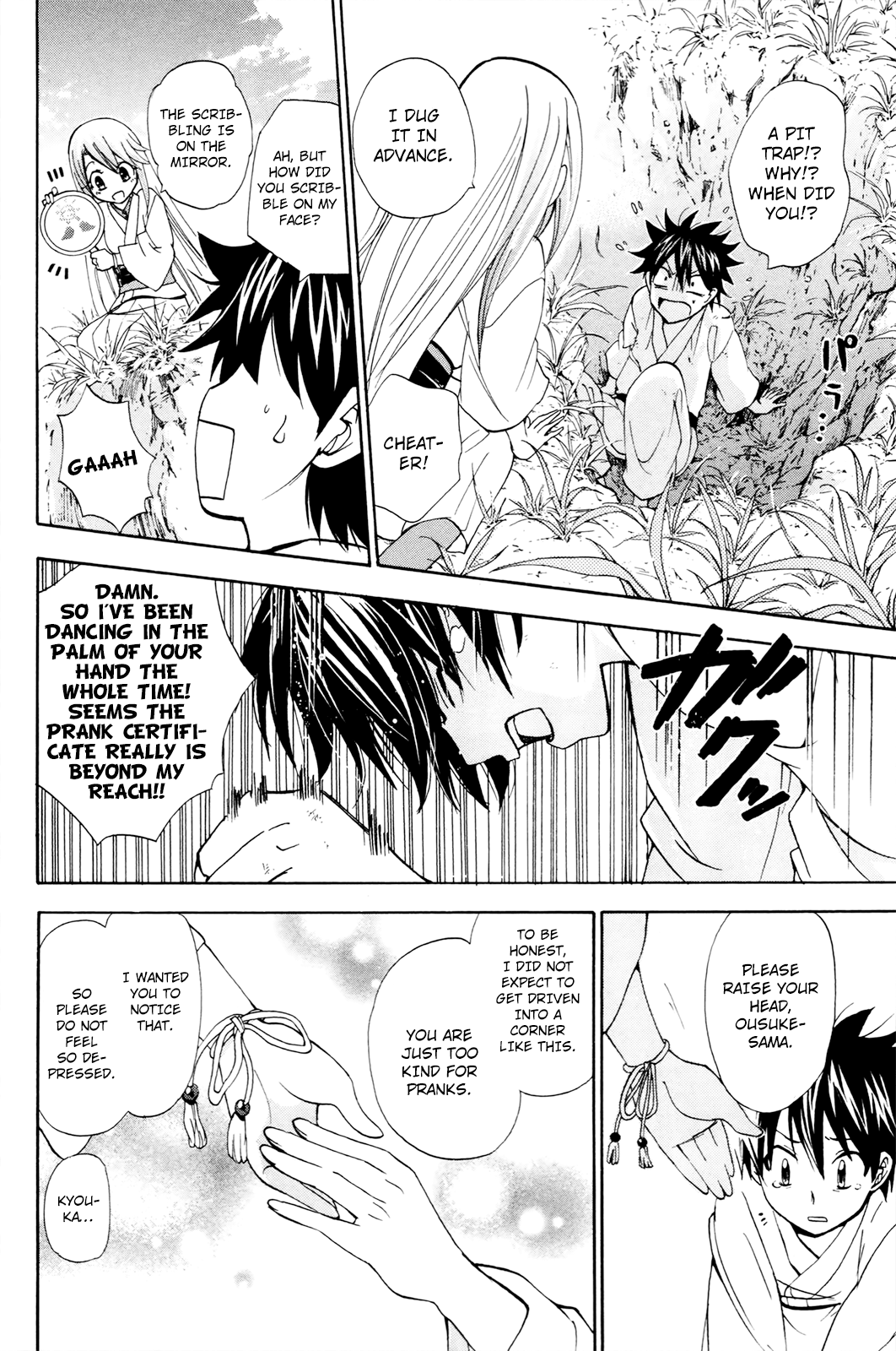 Page 35