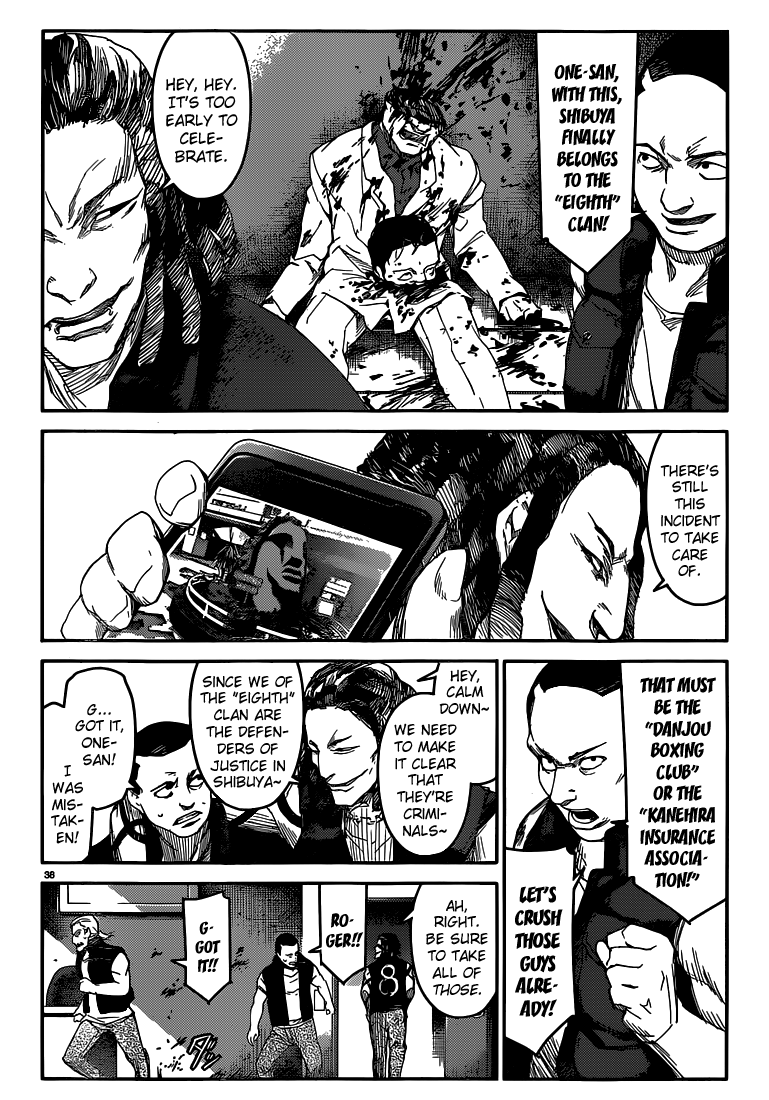 Page 36