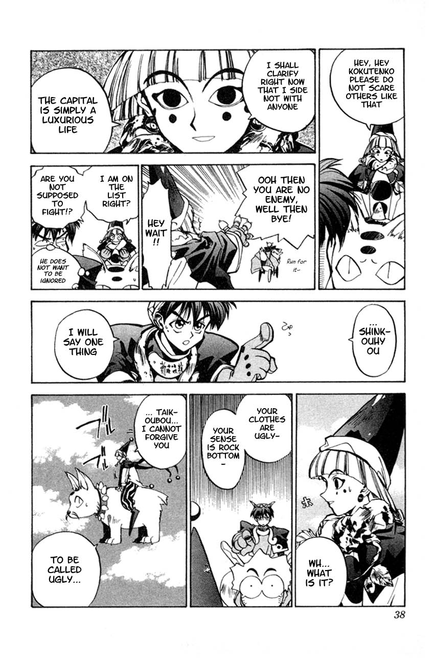 Page 35
