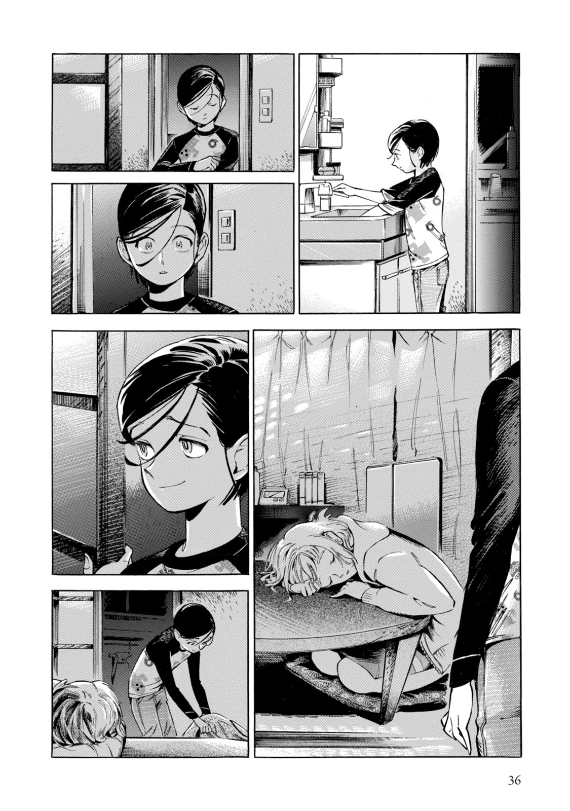 Page 36