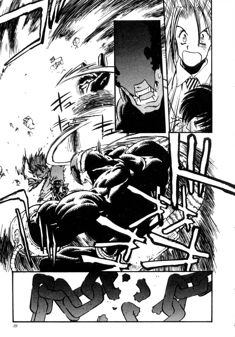 Page 34