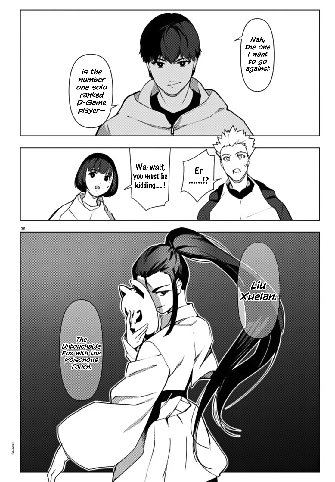 Page 36