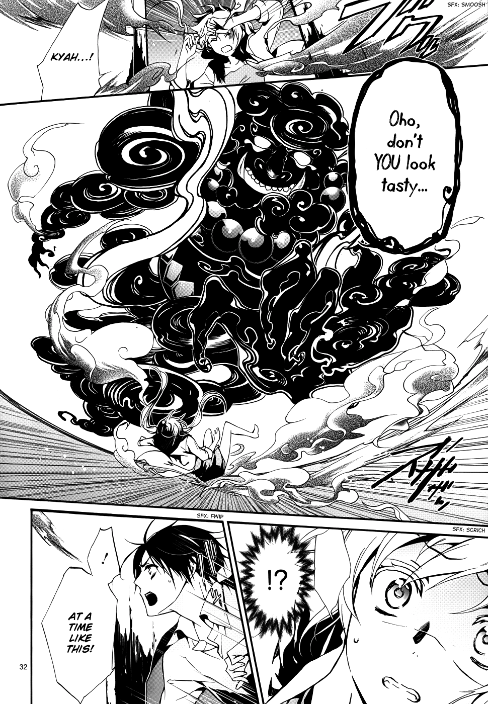 Page 36