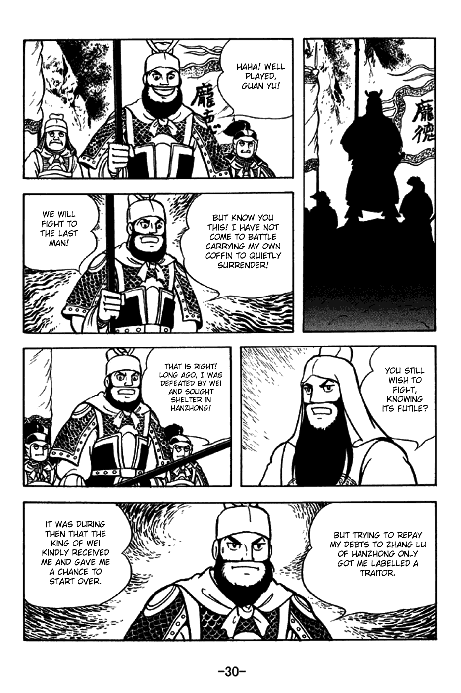 Page 36