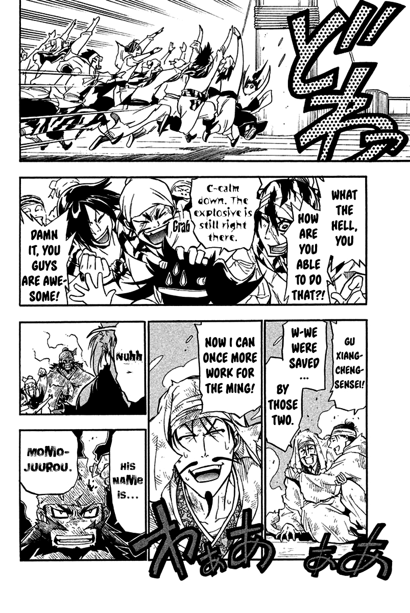 Page 36
