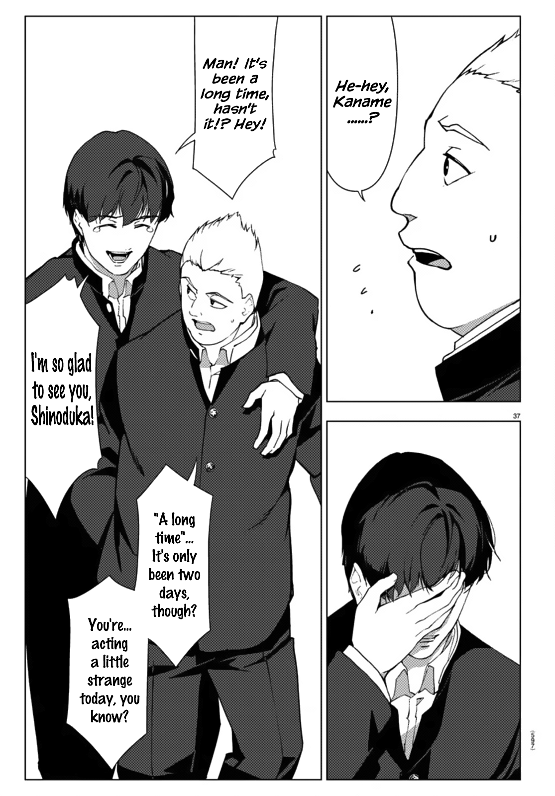 Page 37