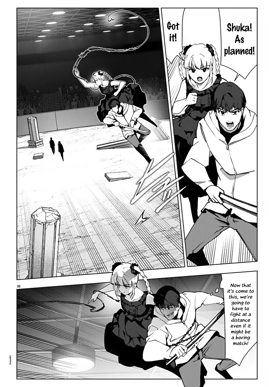 Page 37