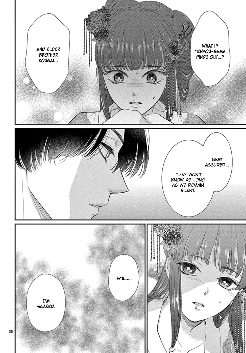 Page 37