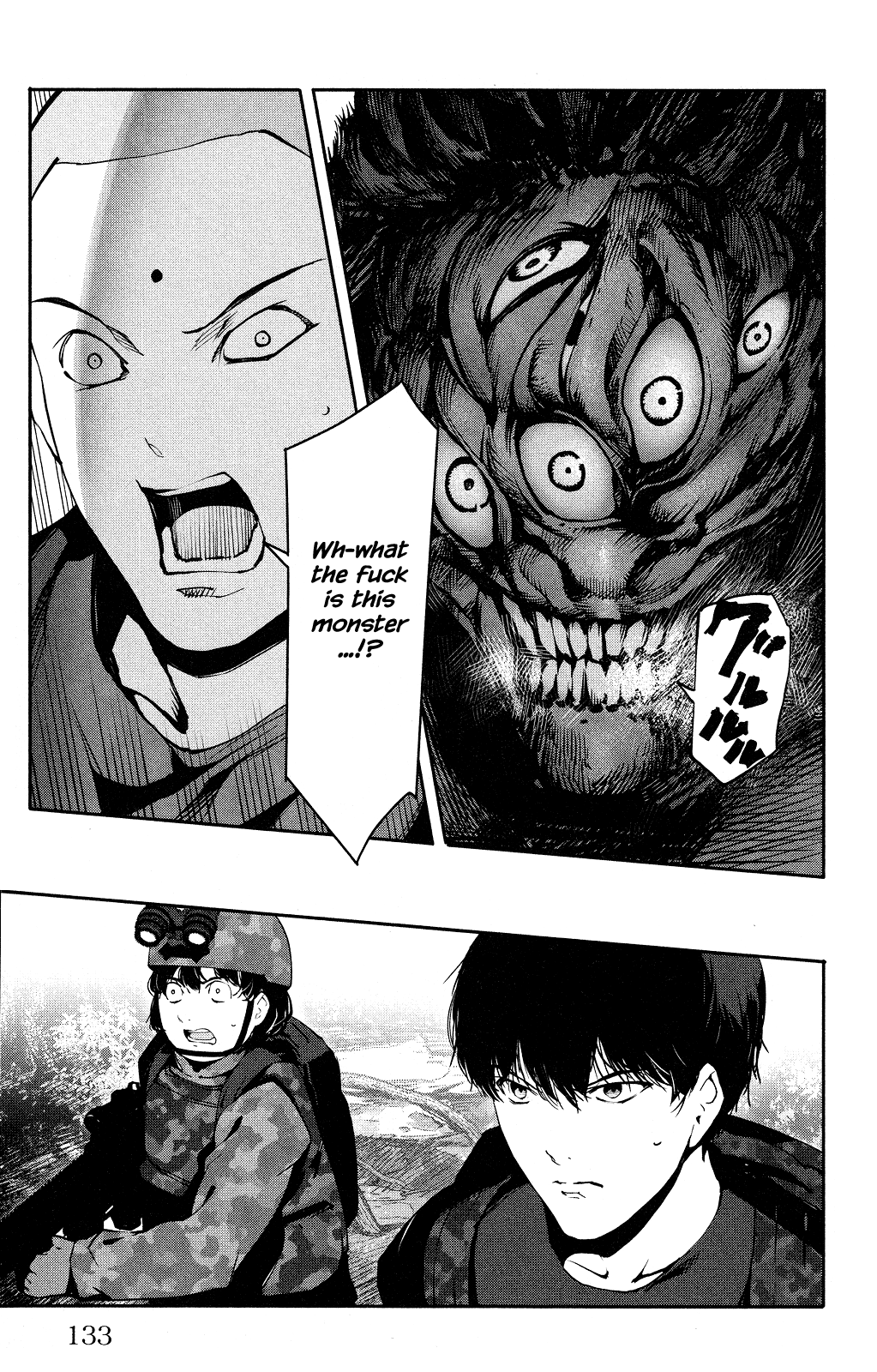 Page 37