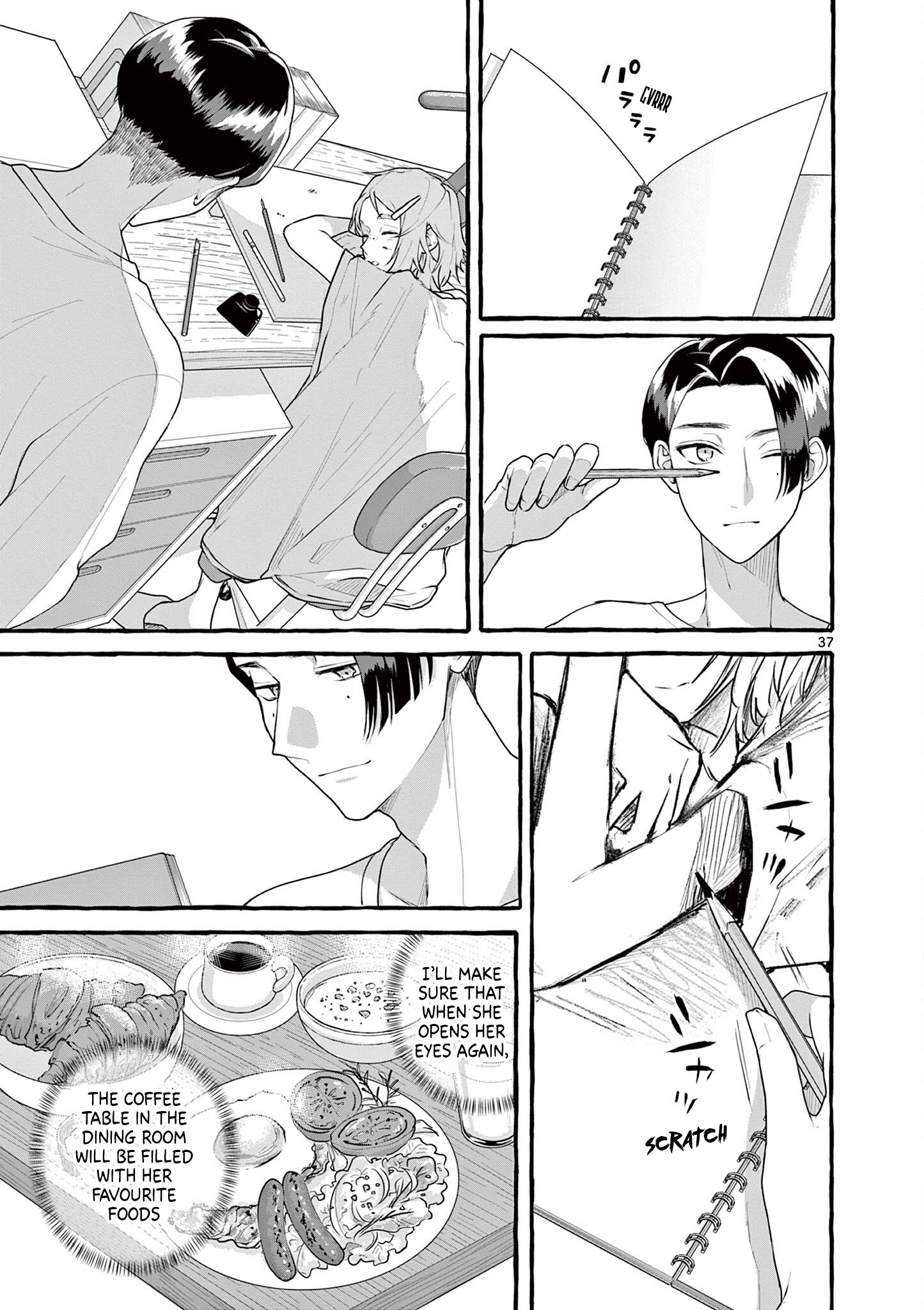 Page 37