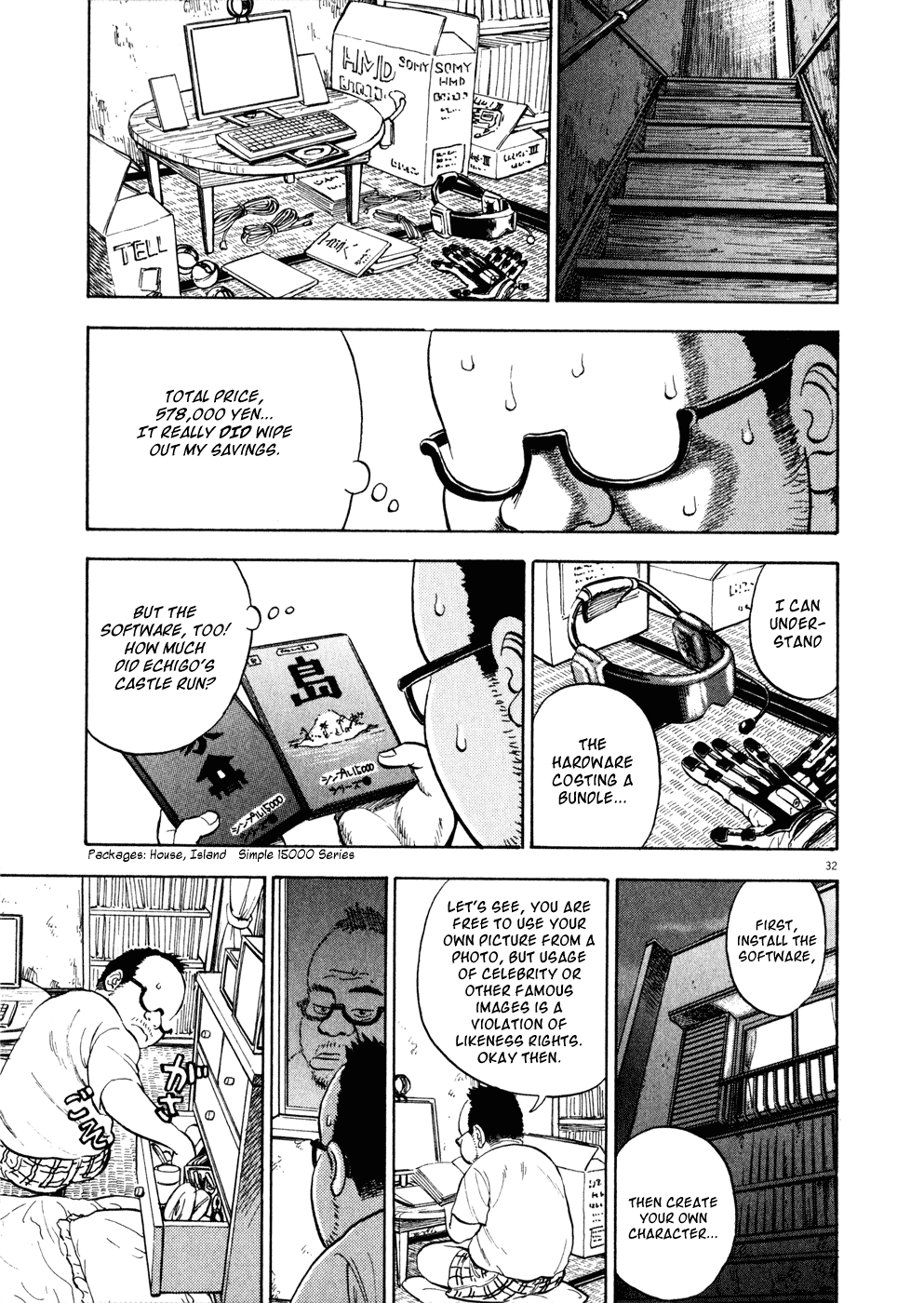Page 36
