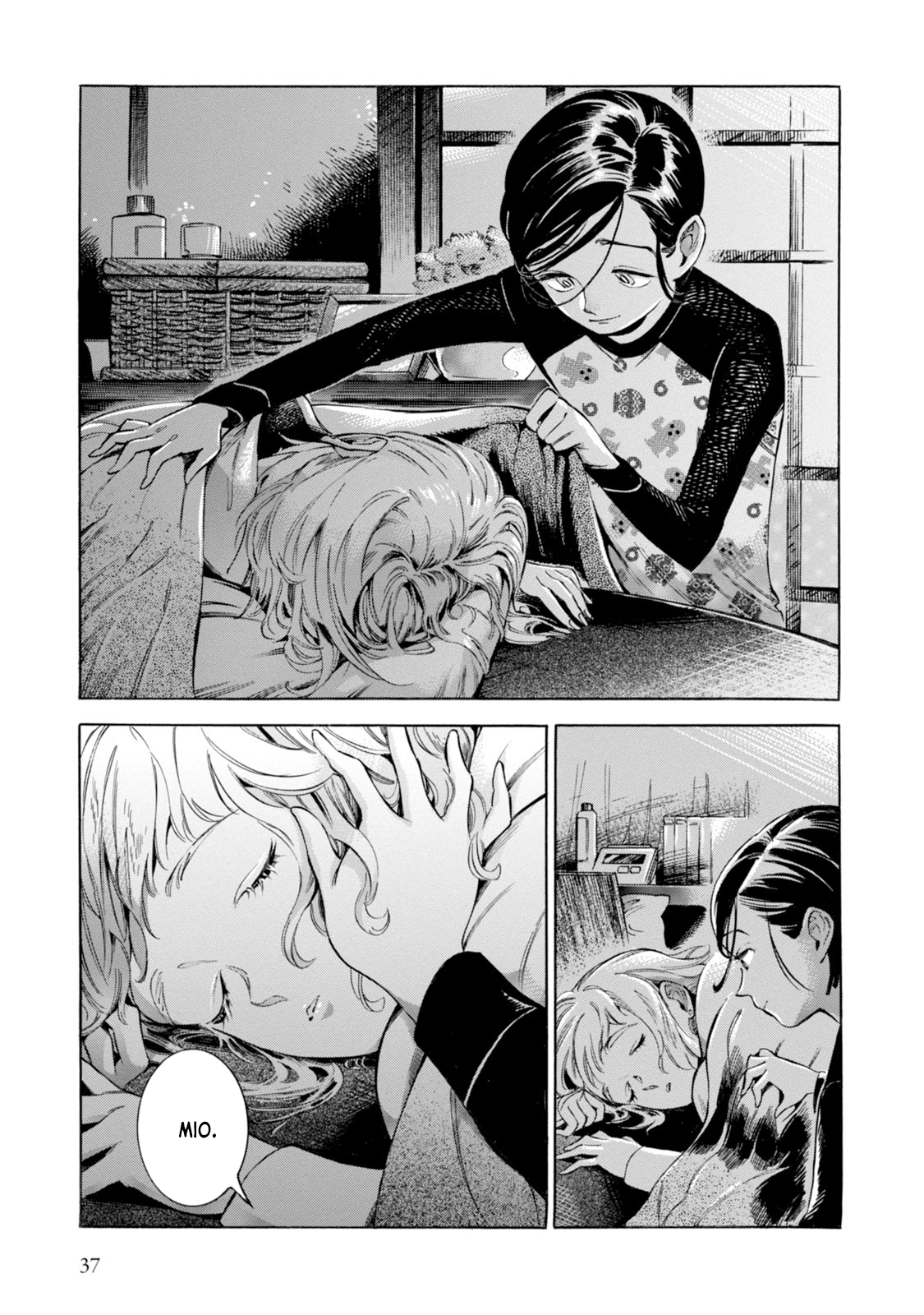 Page 37