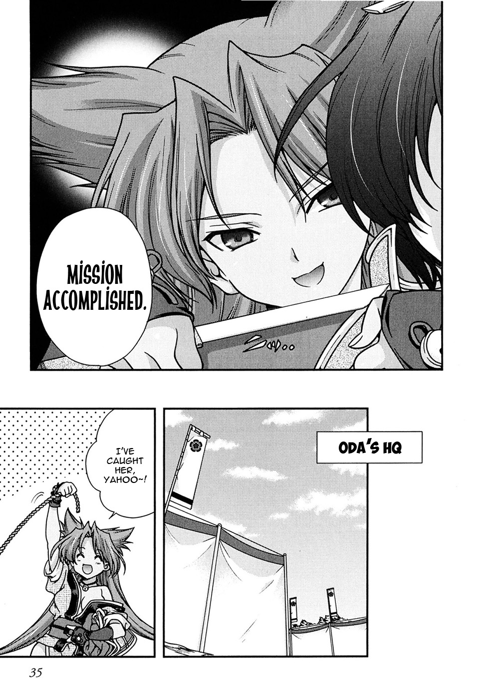 Page 37