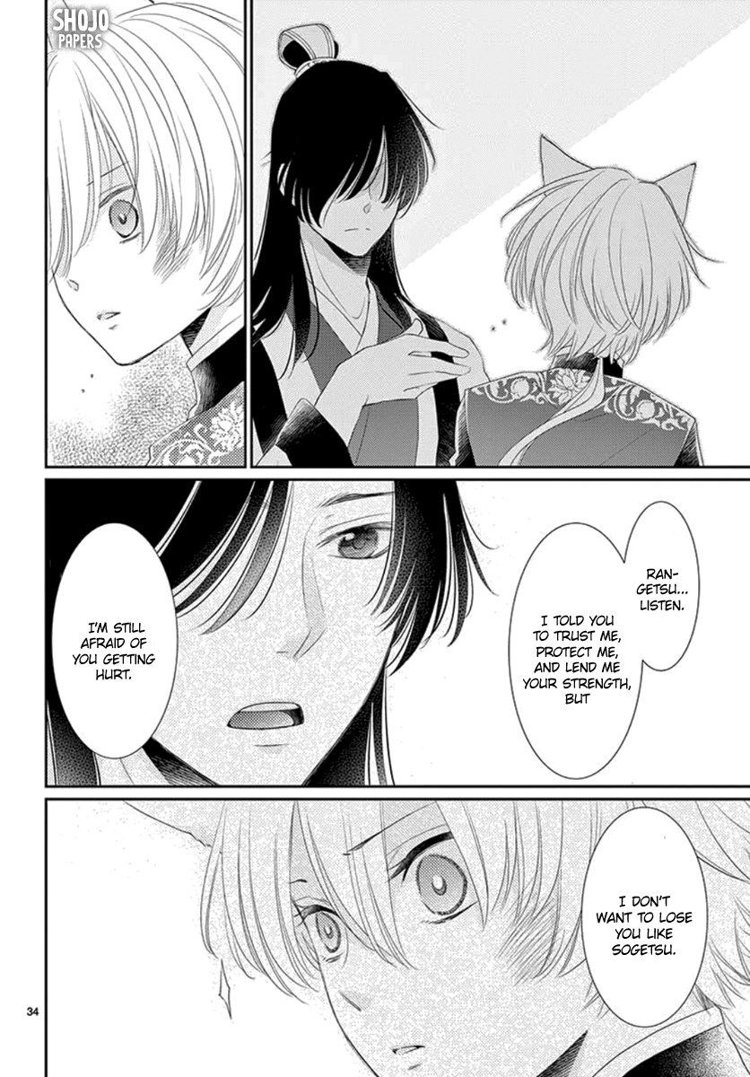 Page 36