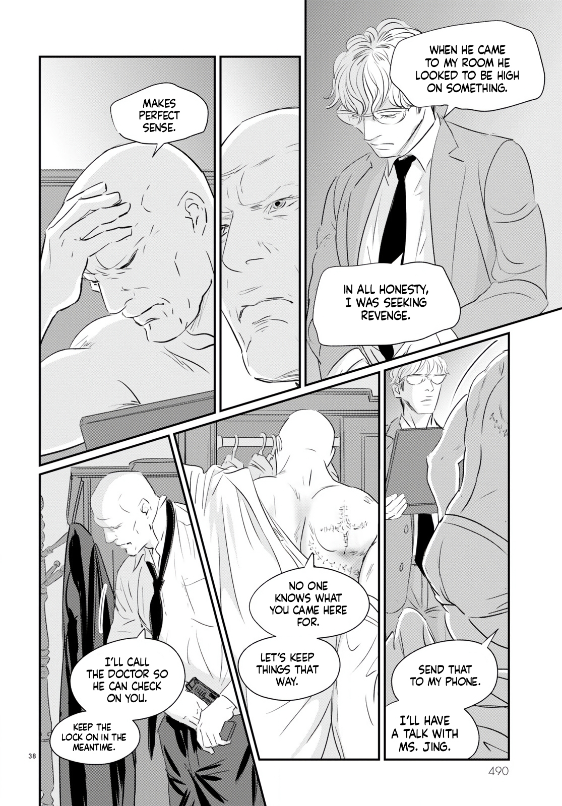 Page 37