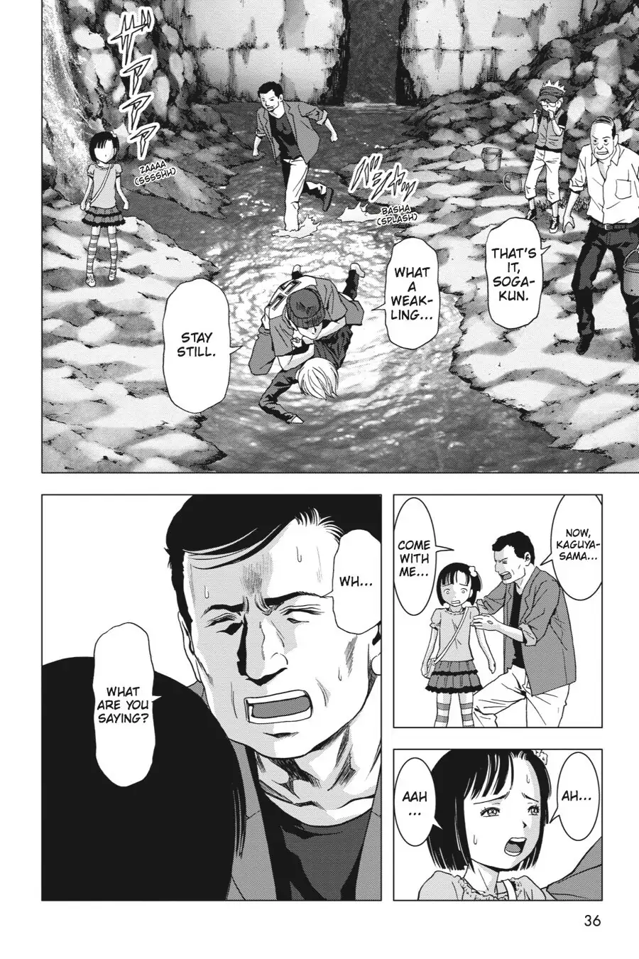 Page 37