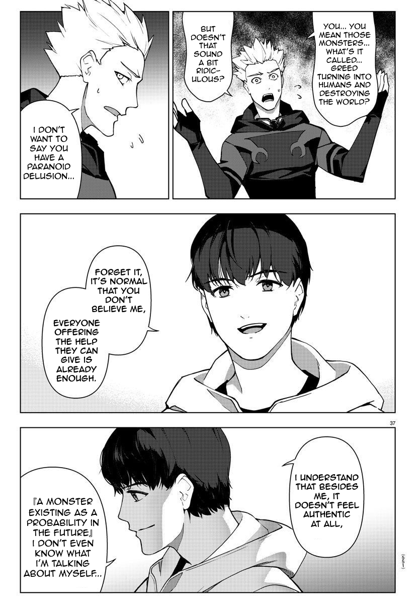 Page 37