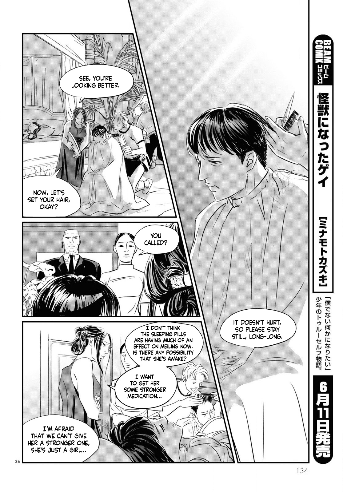 Page 36