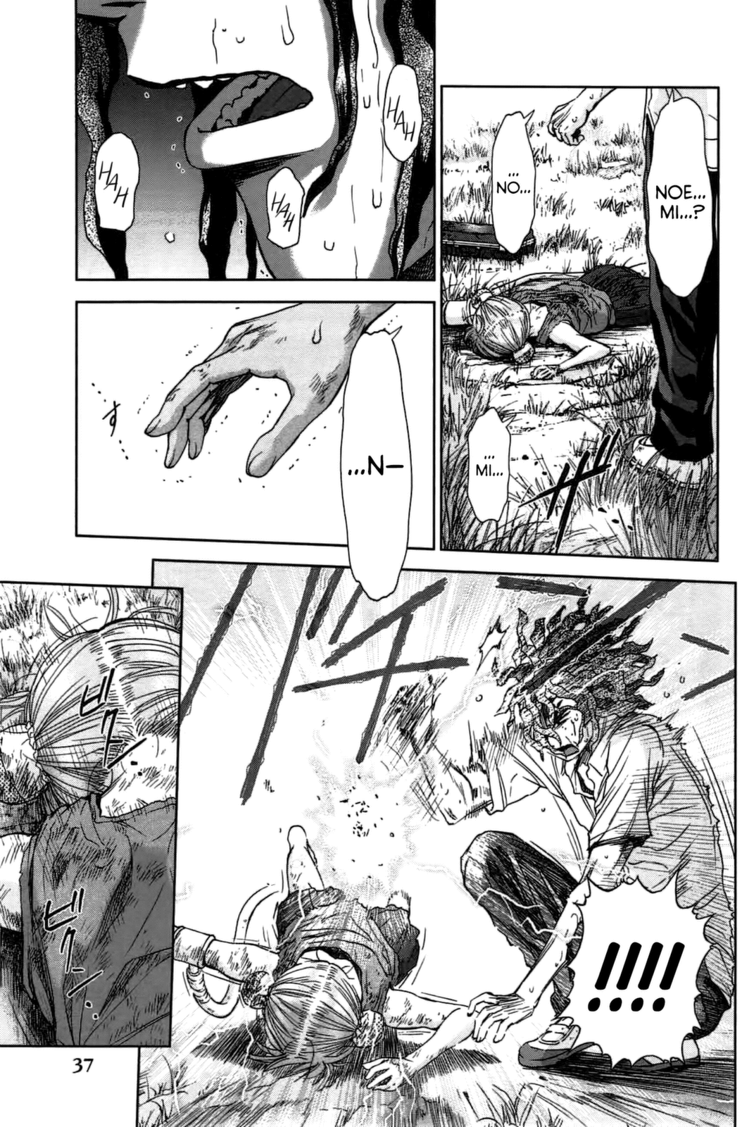 Page 36