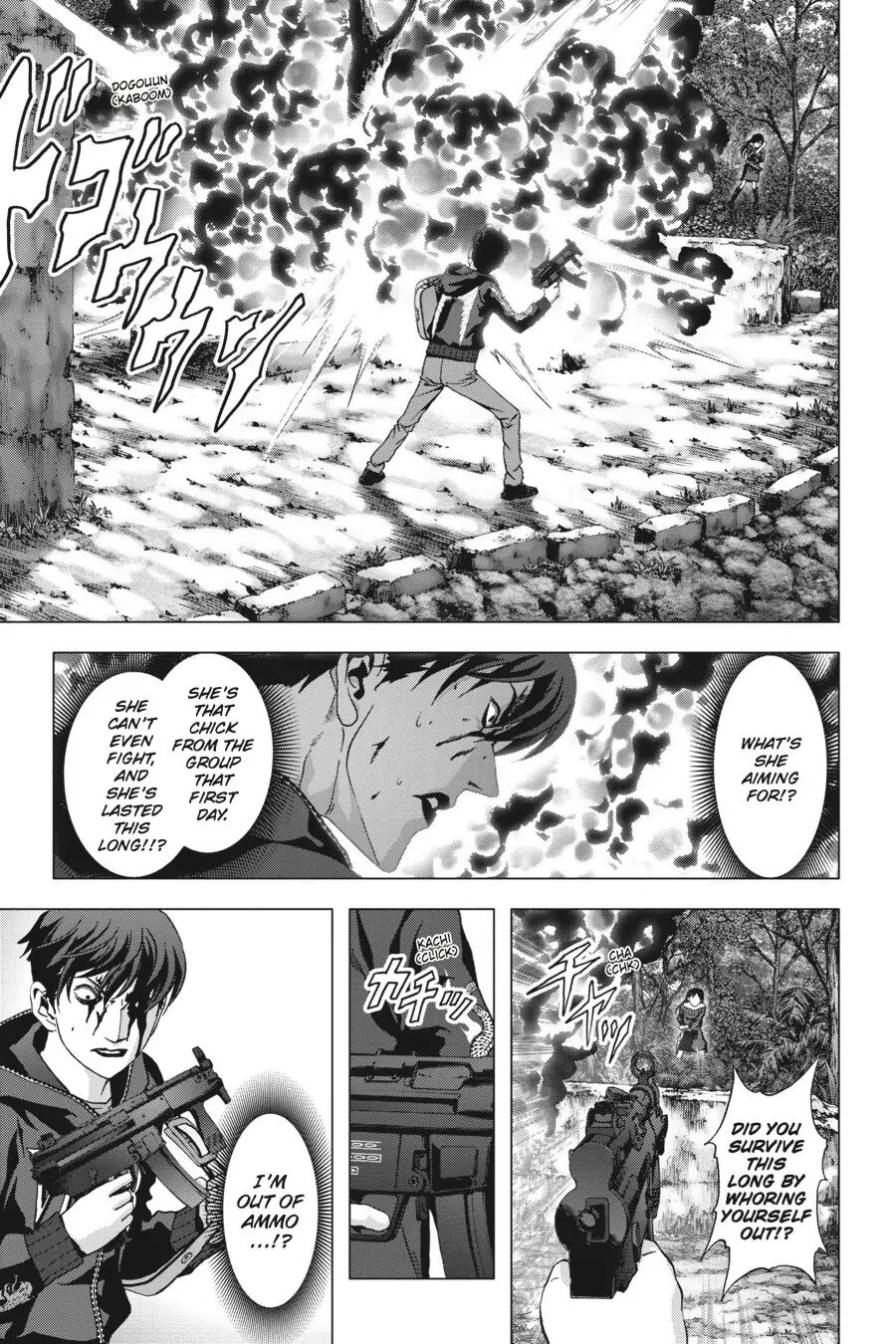 Page 37