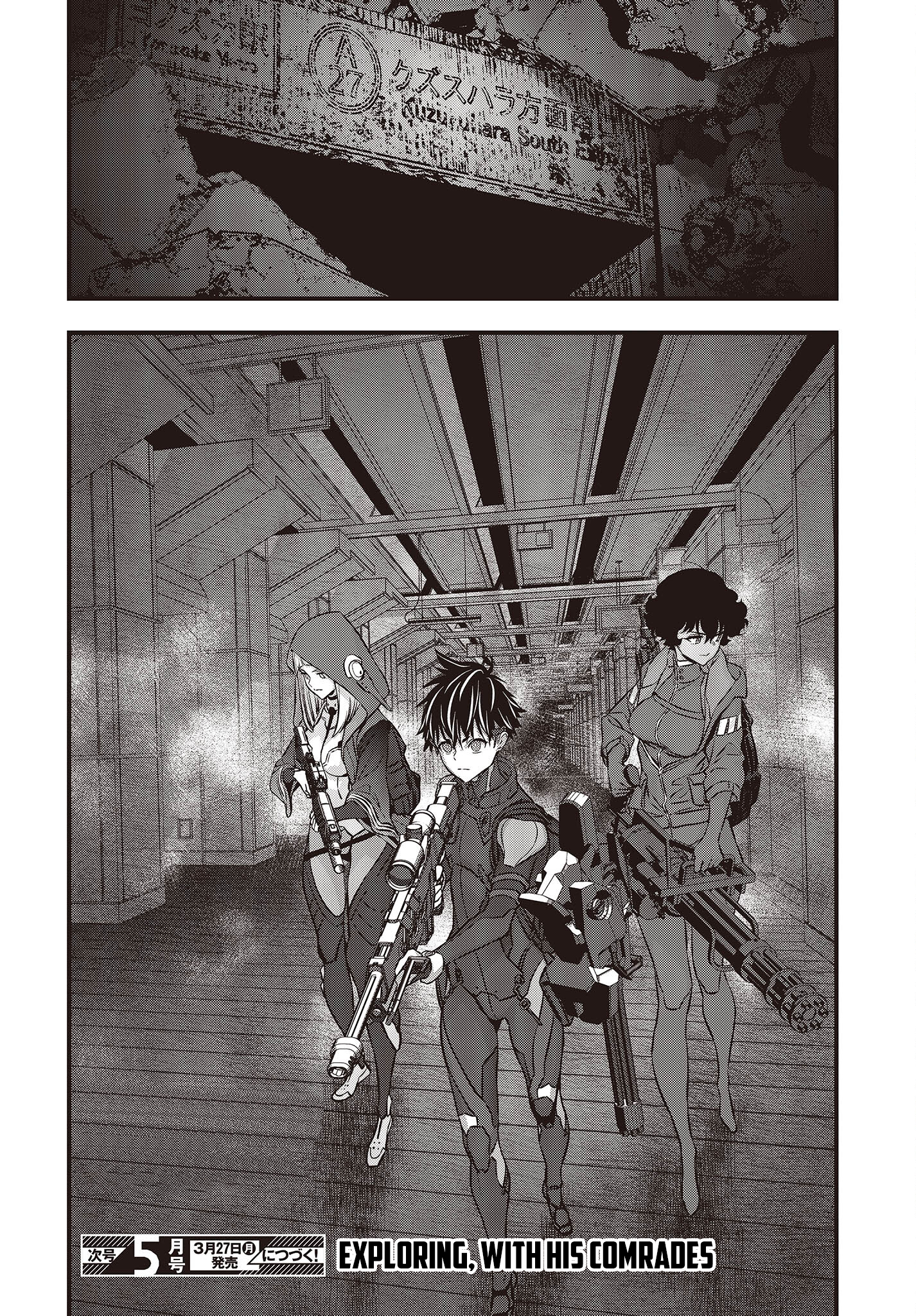 Page 37