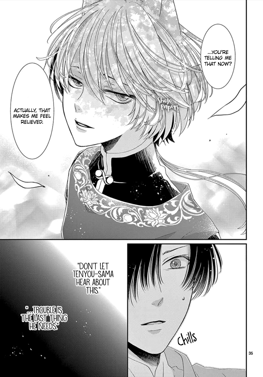 Page 36