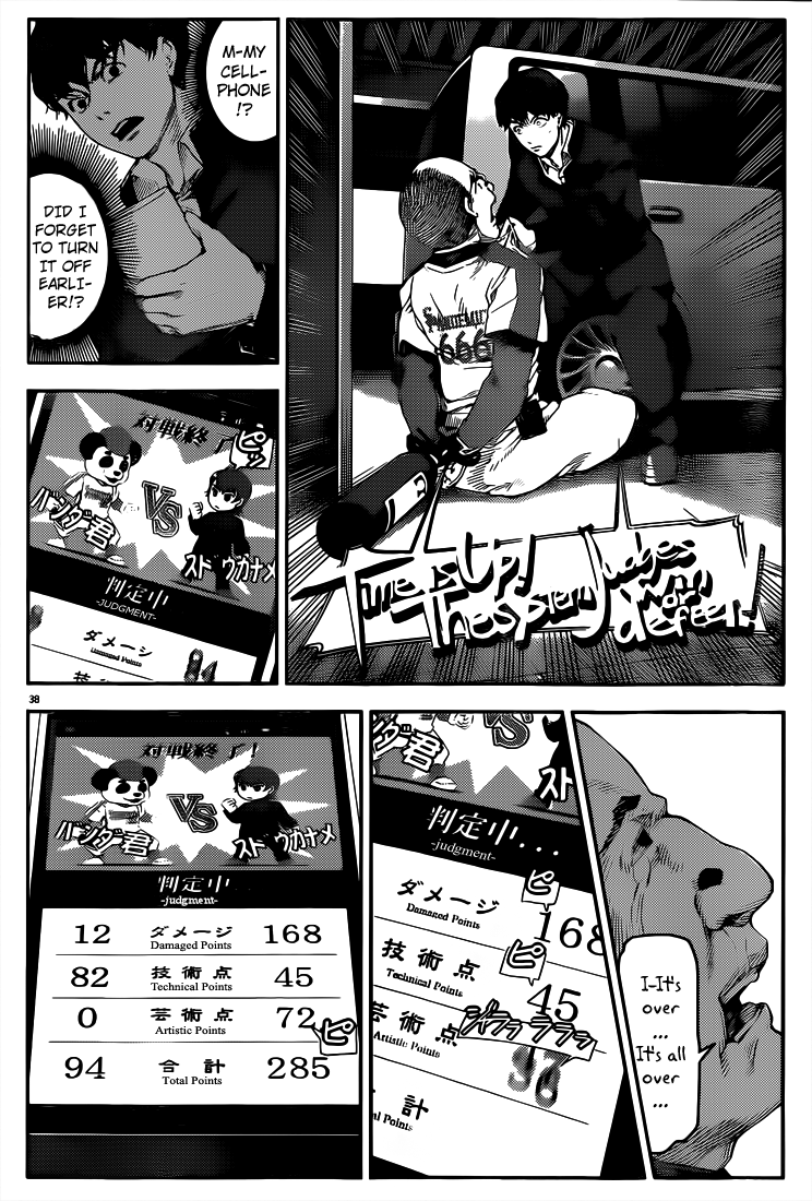 Page 37