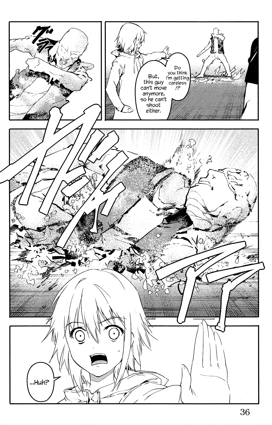 Page 37