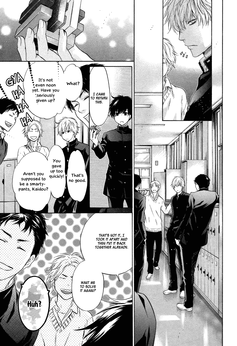 Page 37