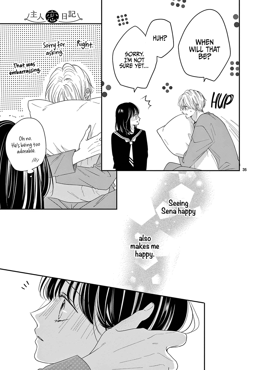 Page 37