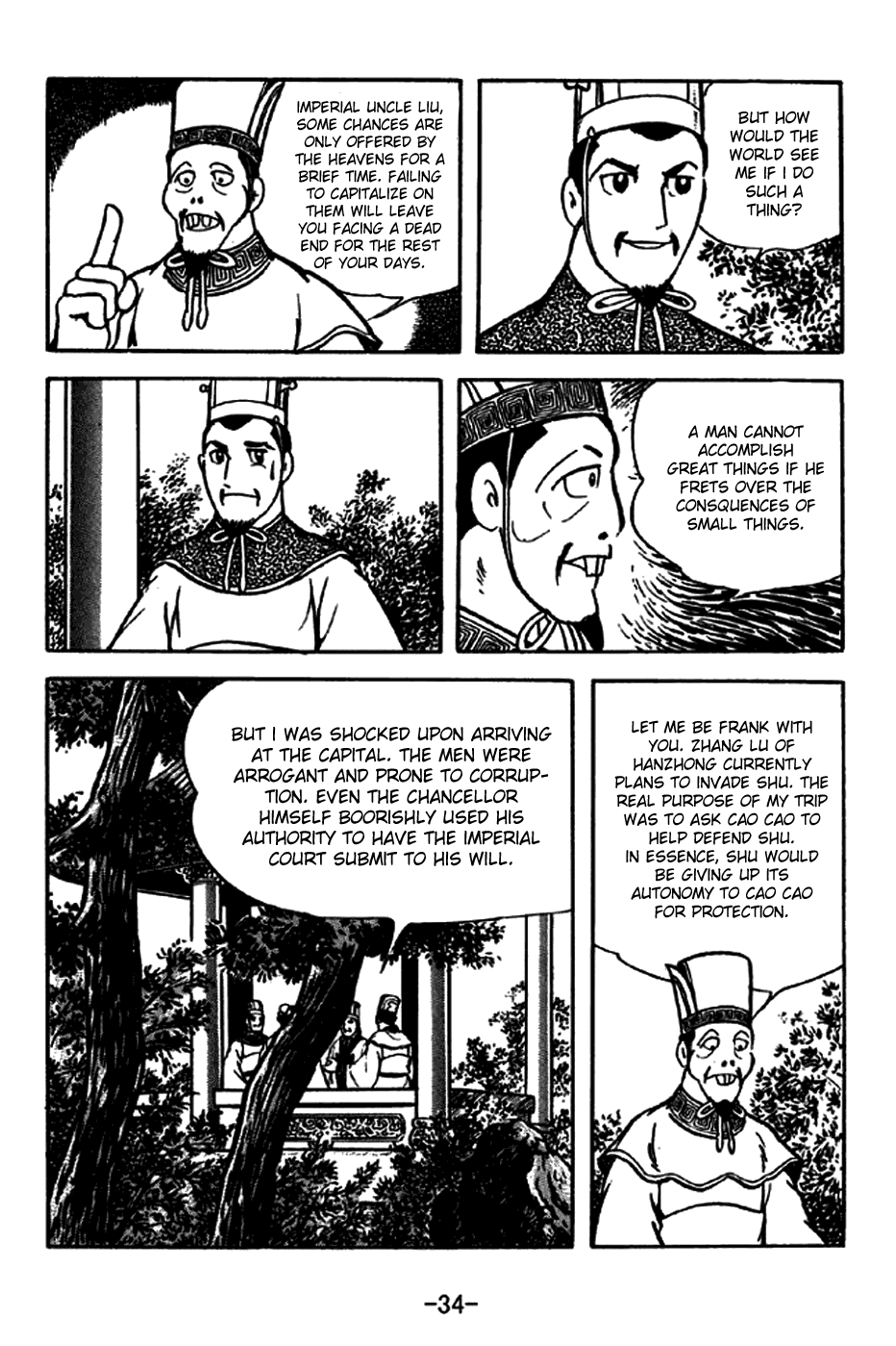 Page 37