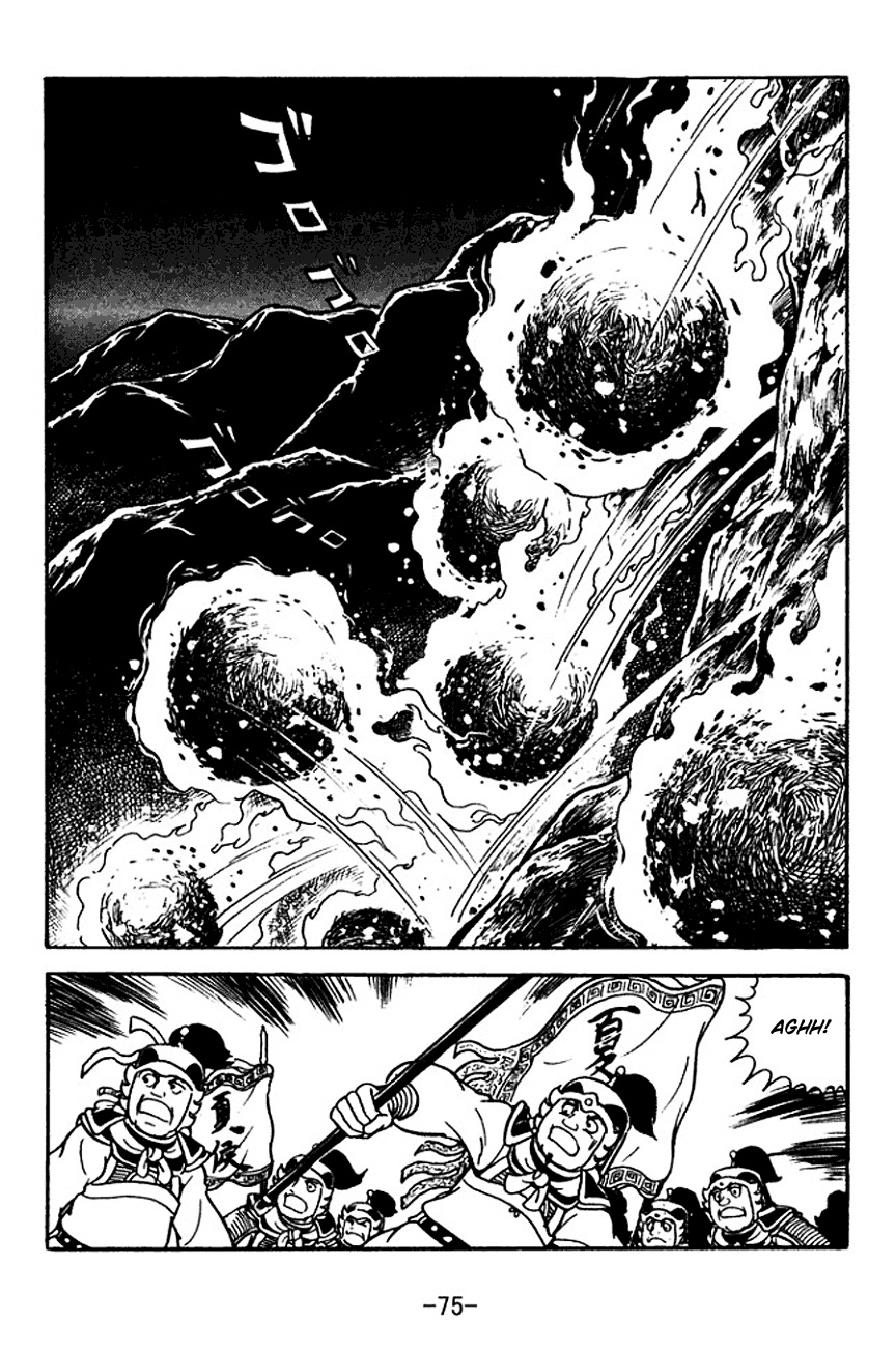 Page 36