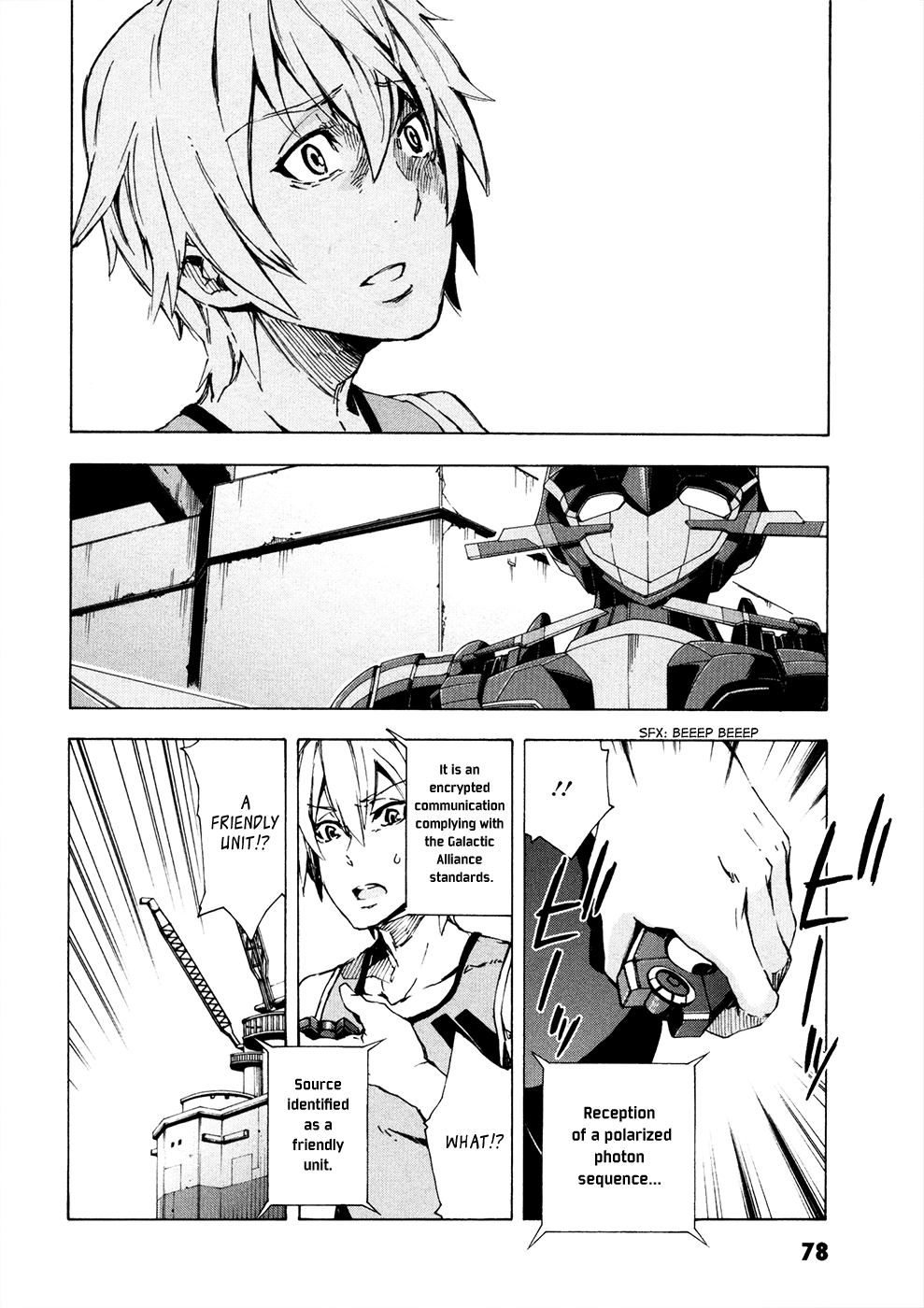 Page 37