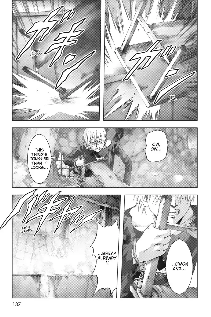 Page 37