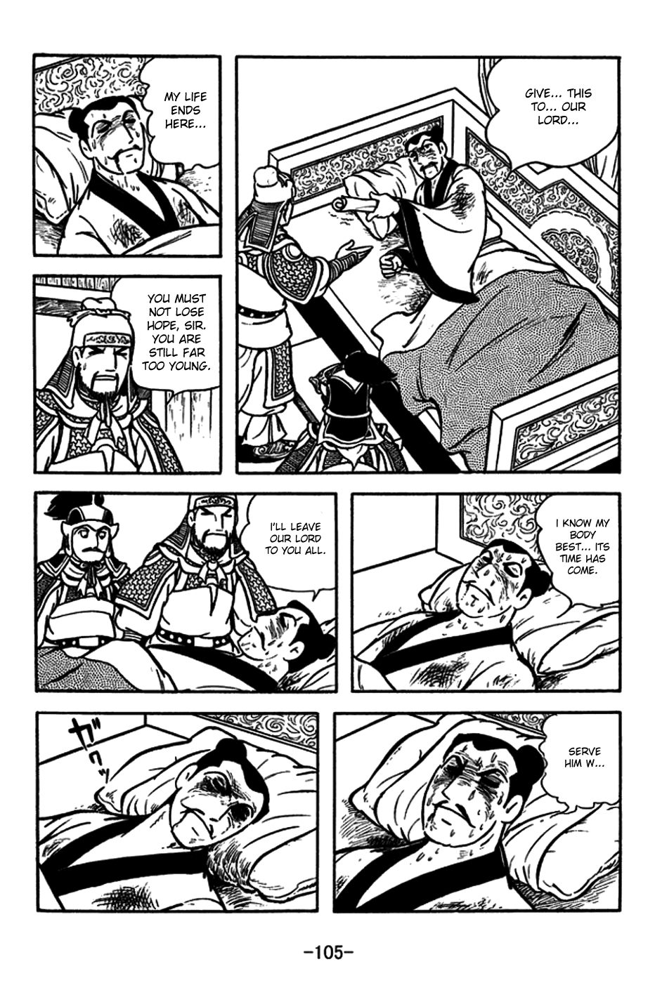 Page 36