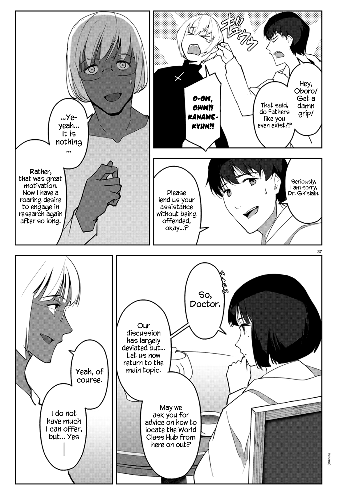 Page 37