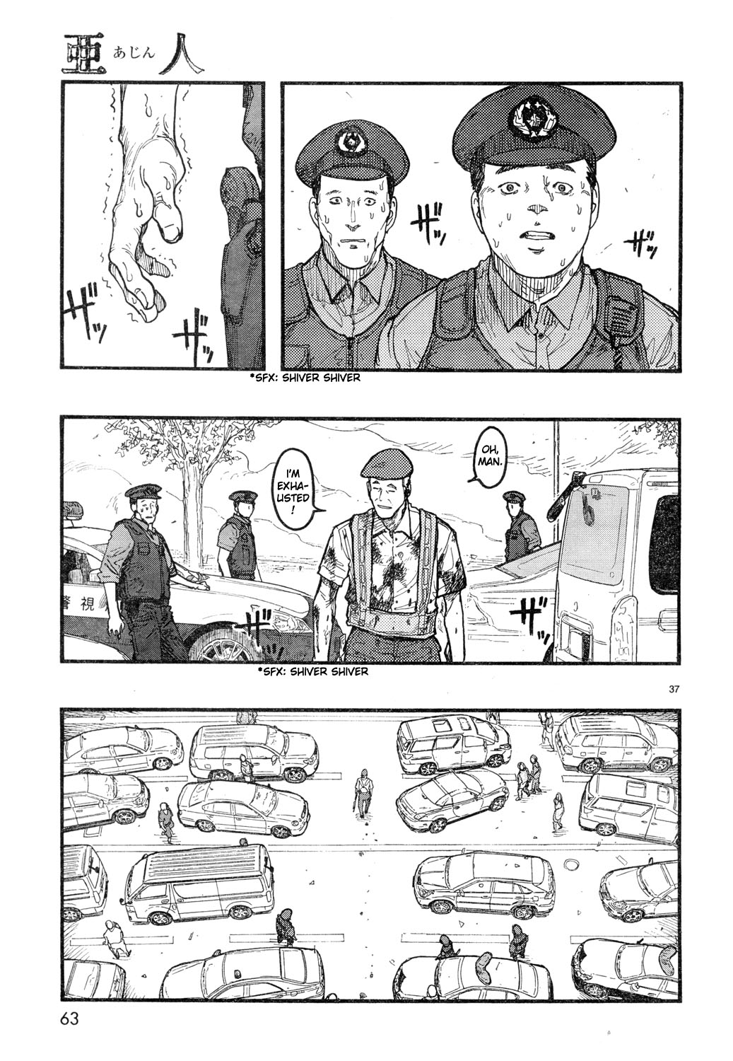 Page 37