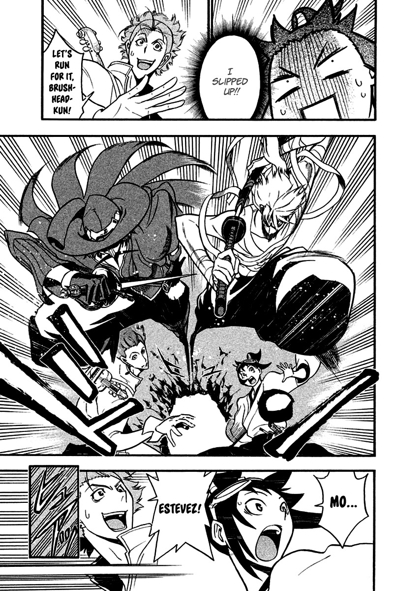 Page 36