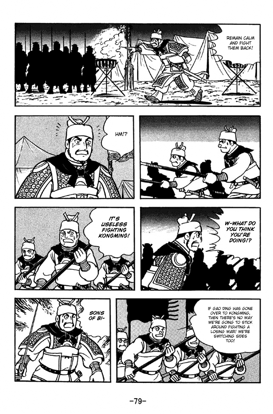 Page 36