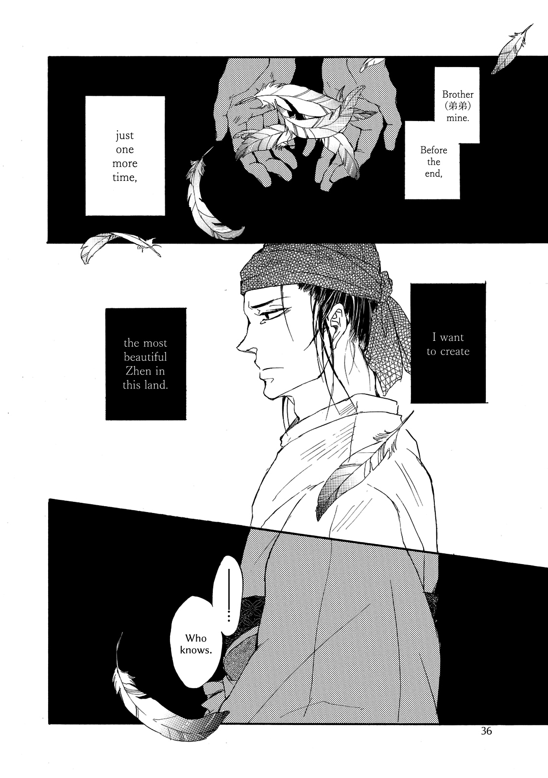 Page 36