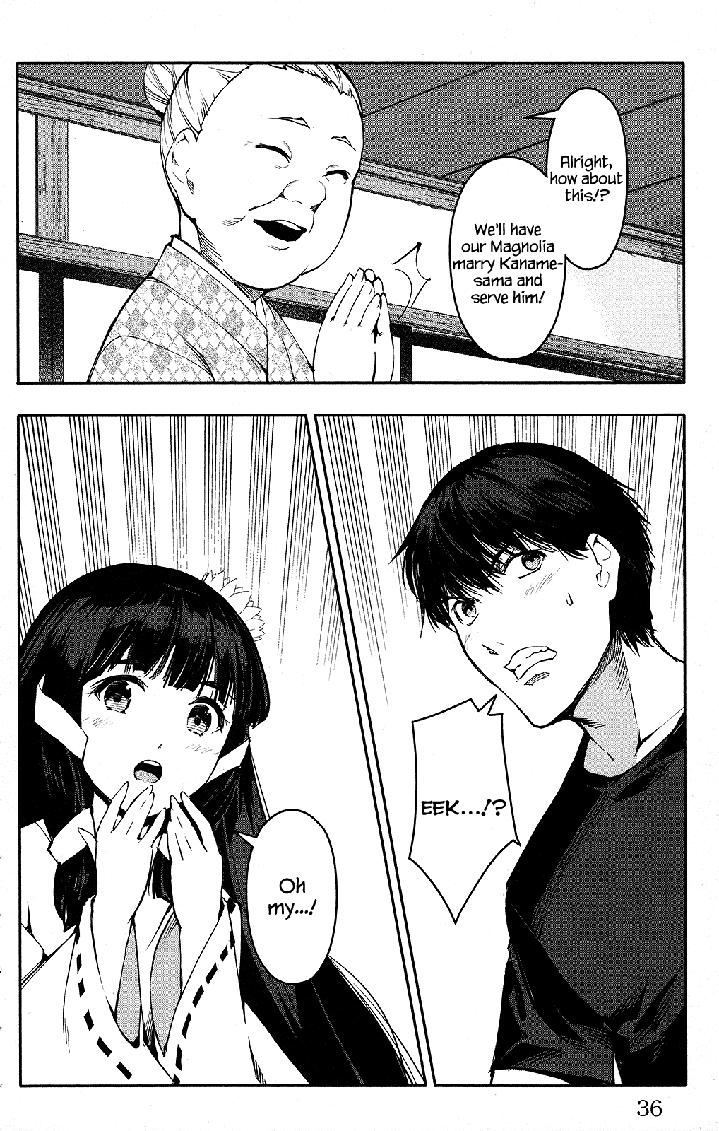 Page 37