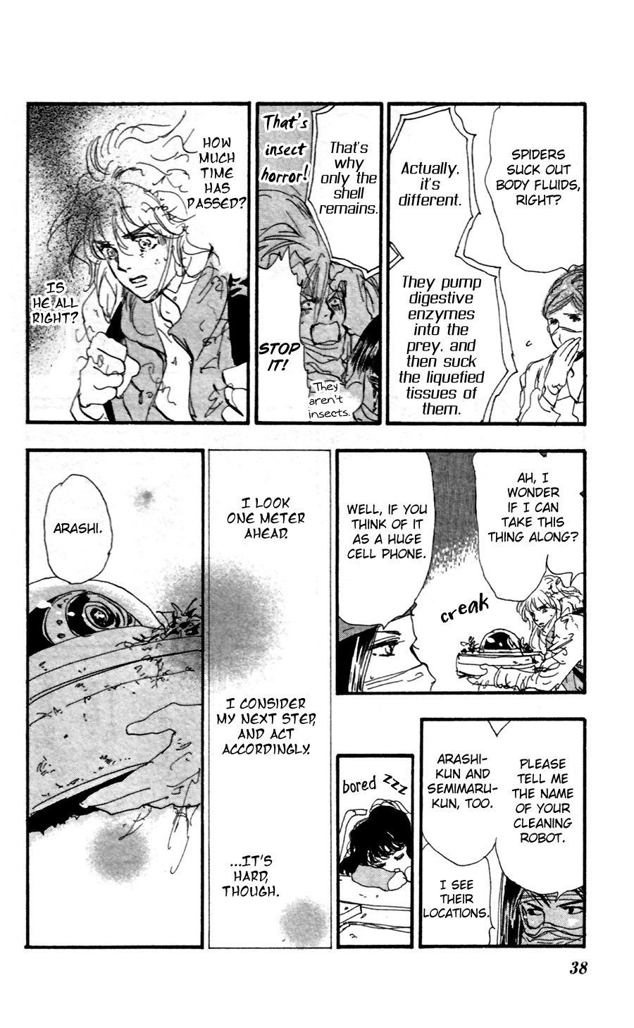 Page 37