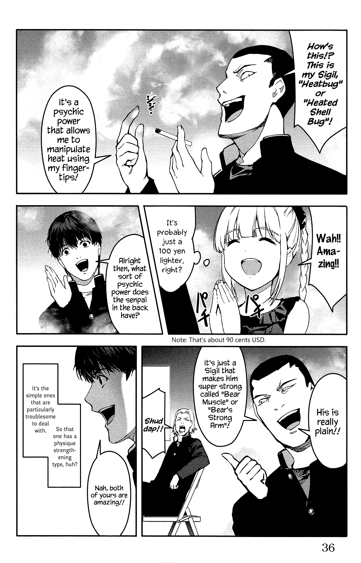 Page 37