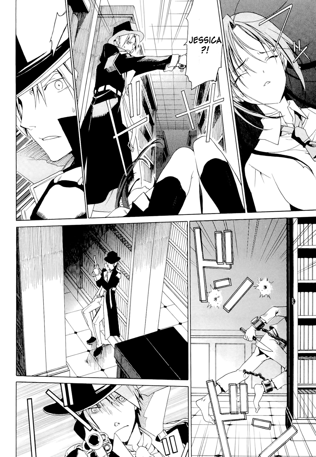 Page 36
