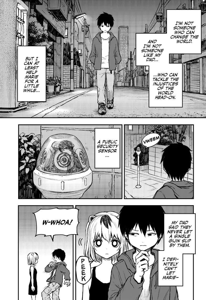 Page 37