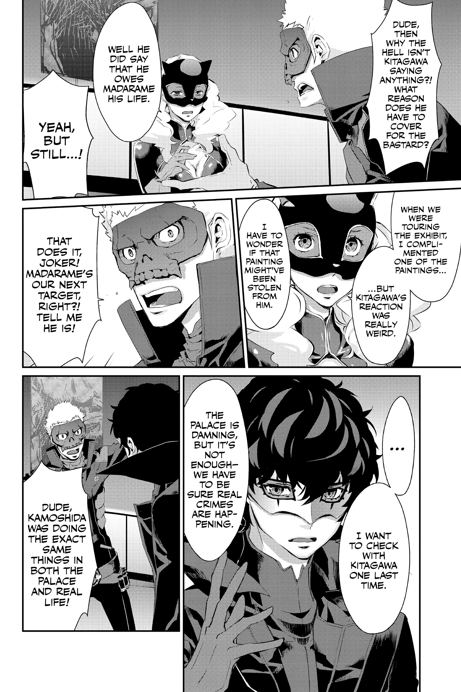 Page 37