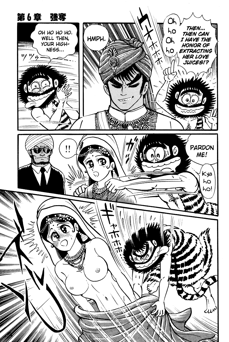 Page 36