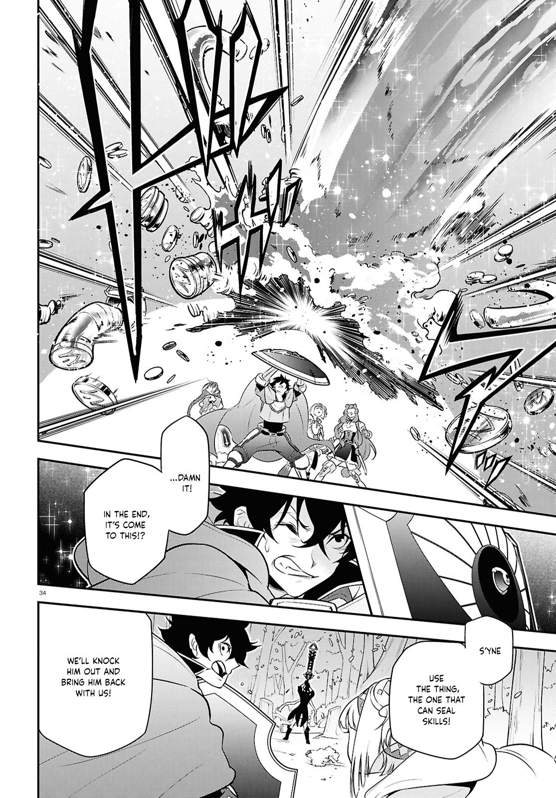 Page 37