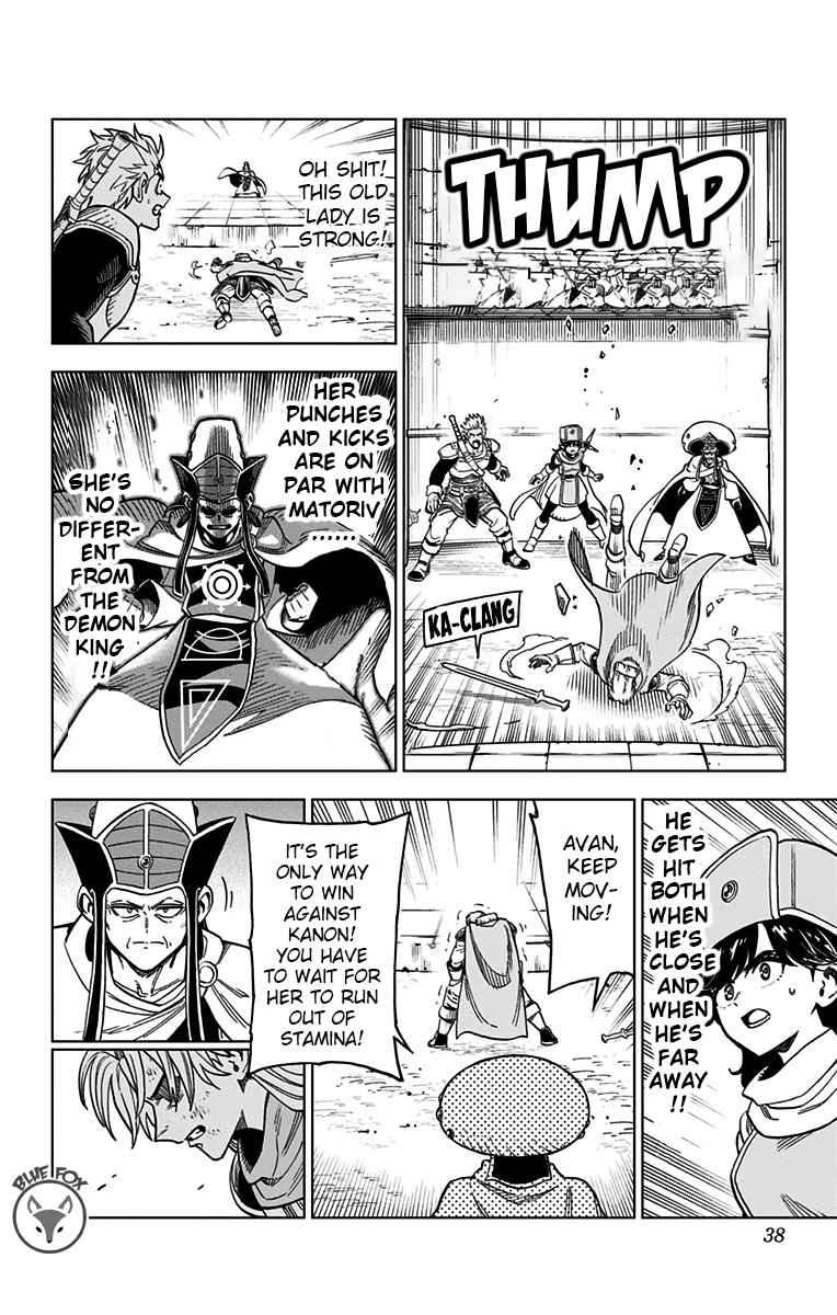 Page 37